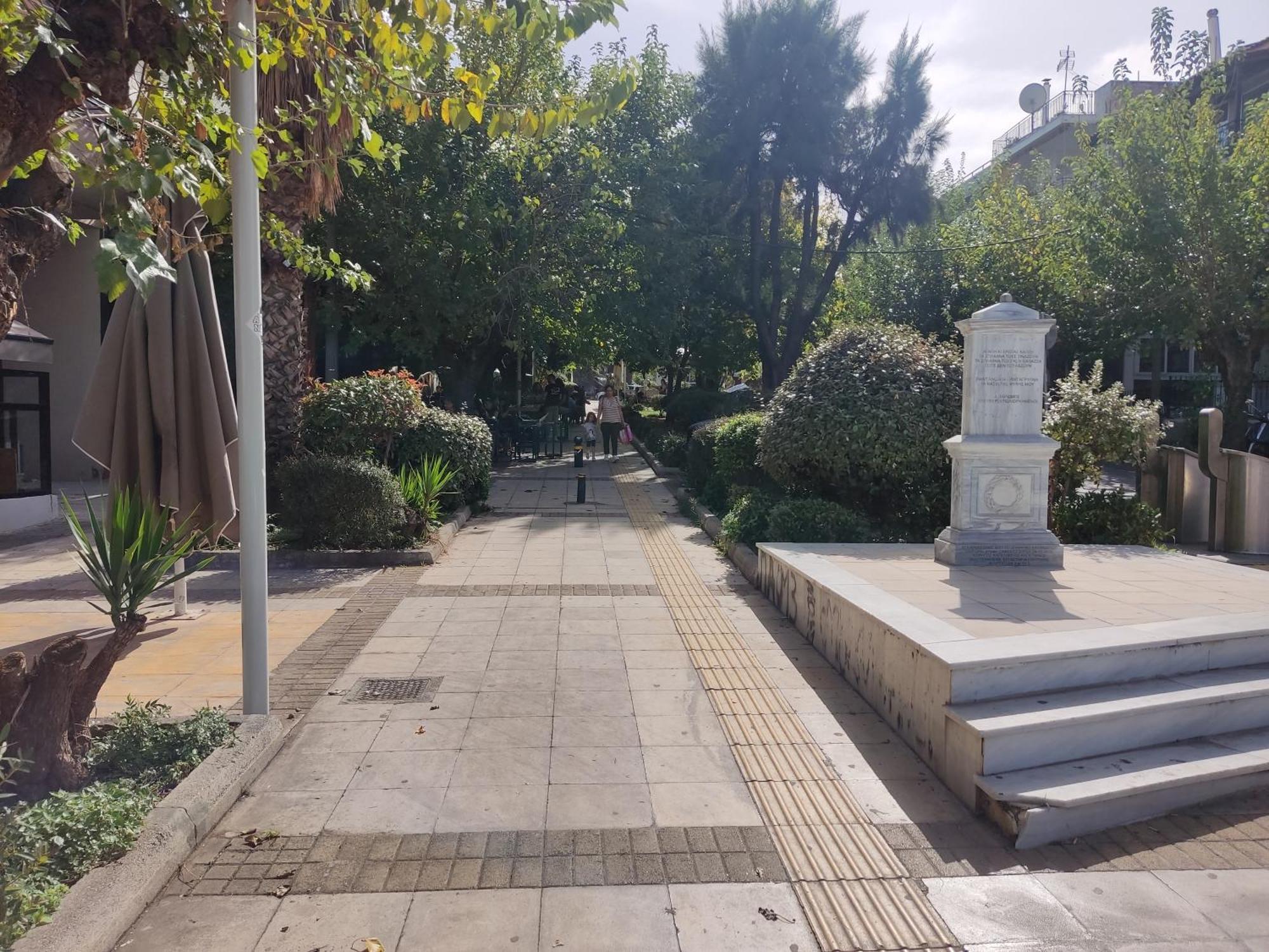 Apartamento Studiojoy4stay στο χαλάνδρι Atenas