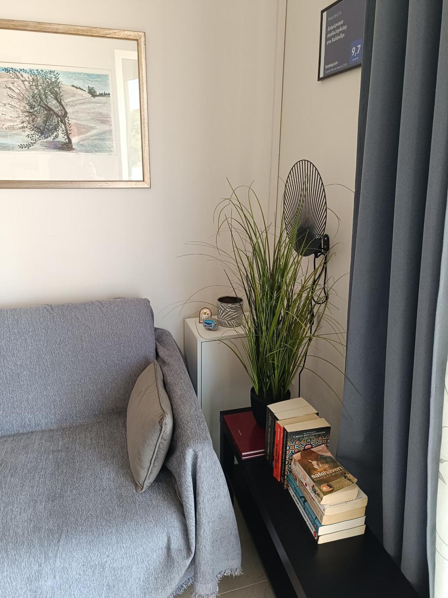 Studiojoy4stay στο χαλάνδρι Apartamento